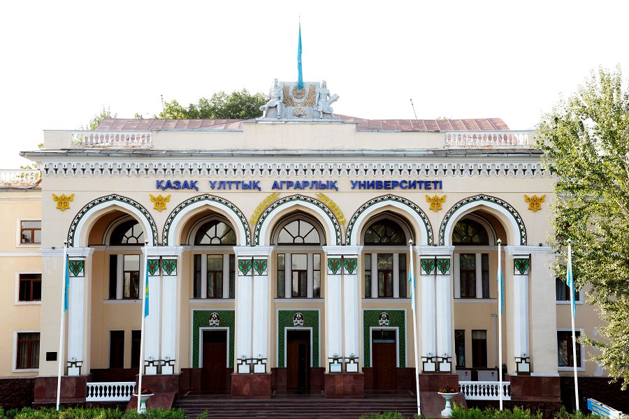 اگروونەركاسىپ كەشەنىن دامىتۋدىڭ جاڭا دەڭگەيى