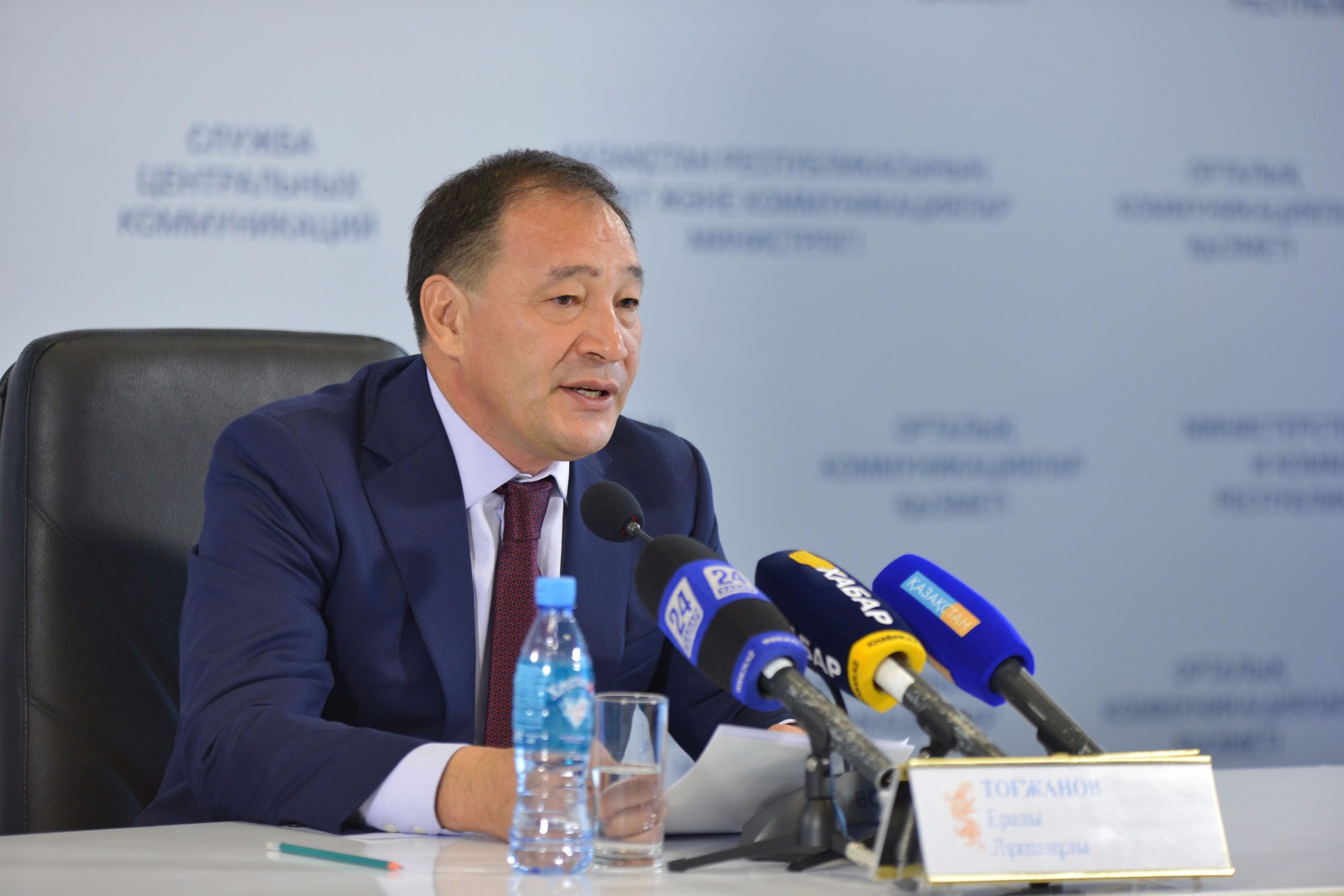 ەكسپو-2017 ماڭعىستاۋ وبلىسىنا قۋاتتى سەرپىن بەردى - ە.توعجانوۆ