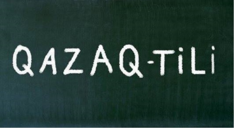 لاتىن الىپبيىنە كوشۋ تۋرالى پىكىرلەر