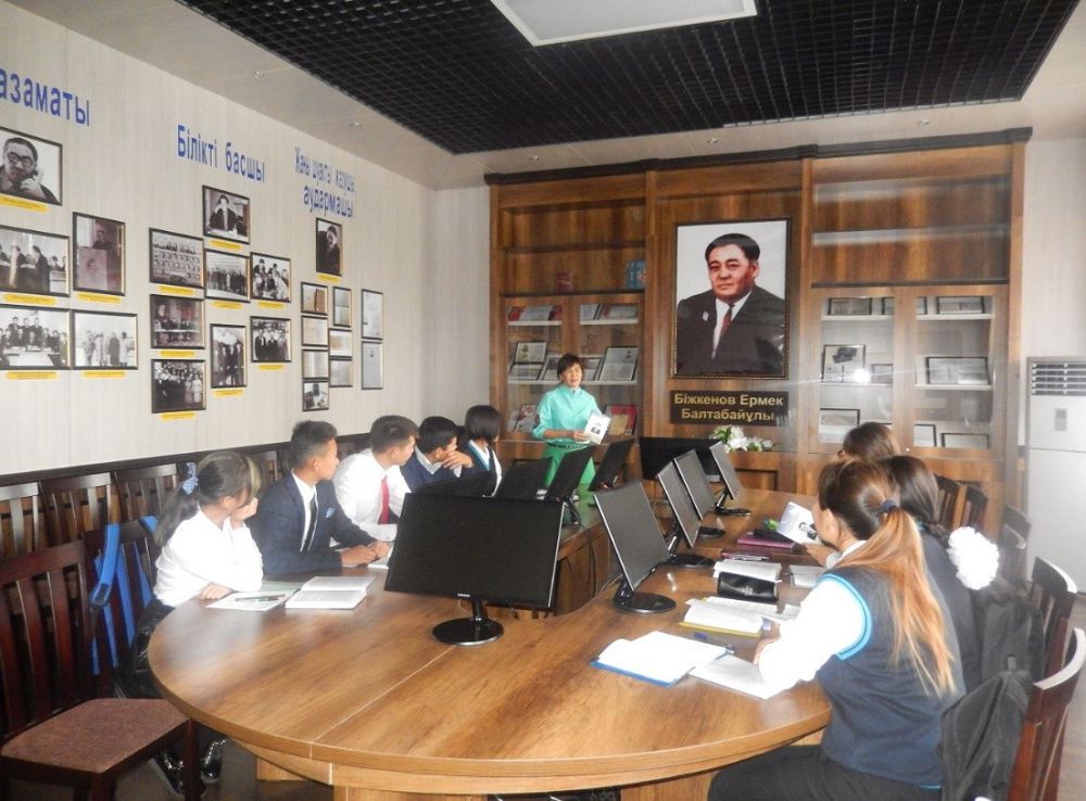 يگىلىكتى باستاما