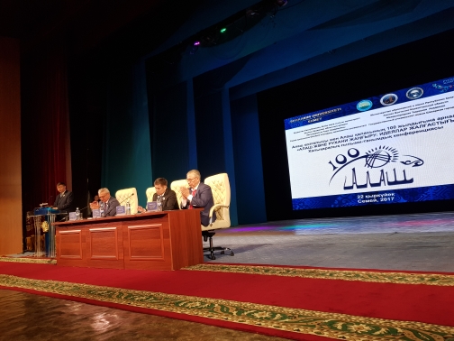 سەمەيدە «الاش جانە رۋحاني جاڭعىرۋ: يدەيالار جالعاستىعى» اتتى كونفەرەنتسيا ءوتىپ جاتىر