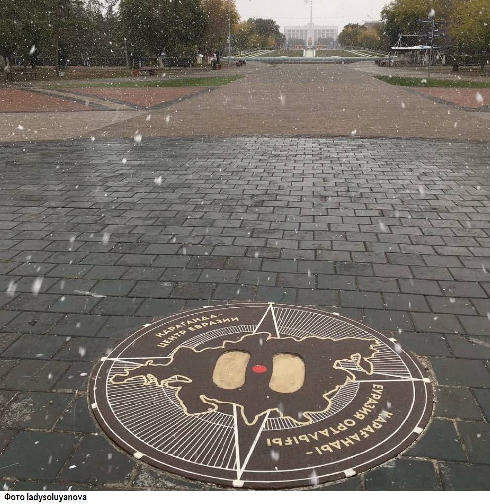 قاراعاندى وبلىسى مەن پاۆلوداردا قار جاۋدى