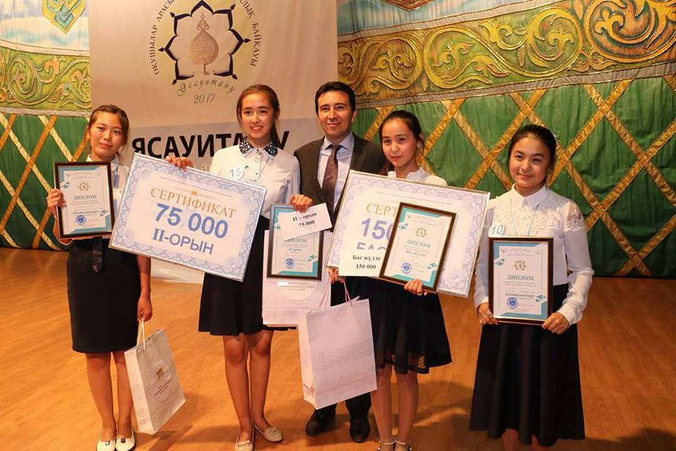 تۇركىستاندا «ياساۋيتانۋ» حالىقارالىق بايقاۋى اياقتالدى