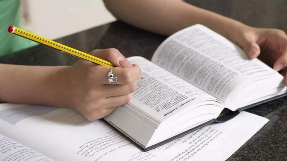 قازاق تەرمينجاسامى