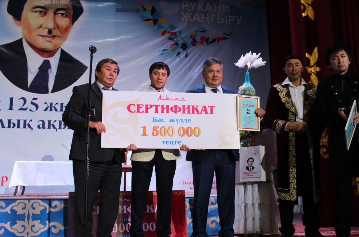 باياناۋىلداعى ايتىستىڭ باس جۇلدەسى ماقسات اقانوۆقا بۇيىردى