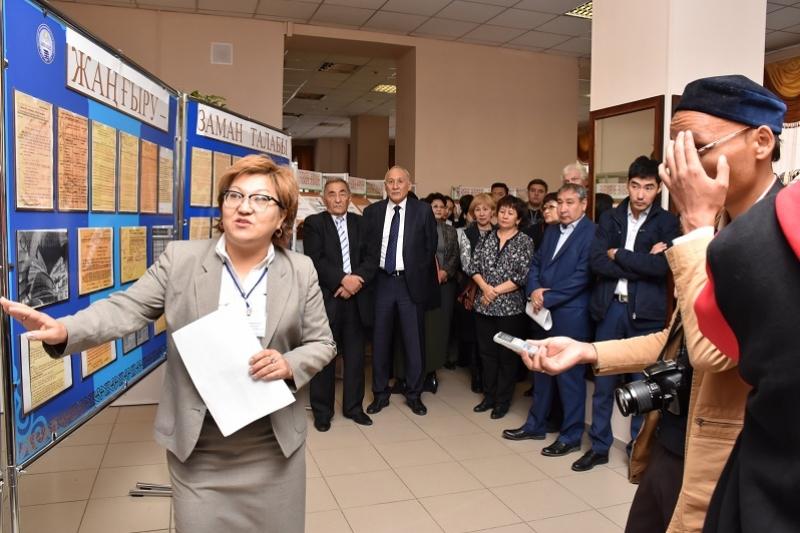 قاراعاندىدا لاتىن الىپبيىندە جازىلعان تاريحي قۇجاتتاردىڭ كورمەسى ءوتتى