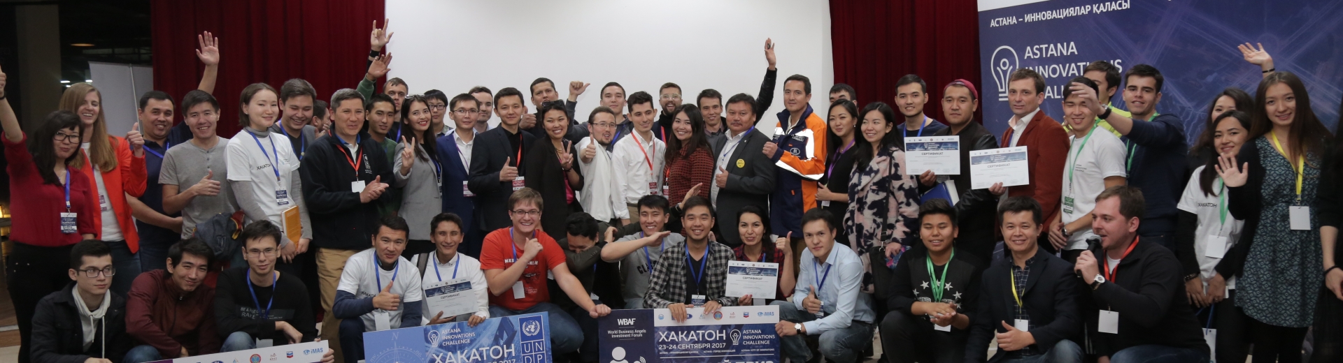 استانادا ەكىنشى حاكاتوننىڭ ۇزدىك جوبالارى انىقتالدى