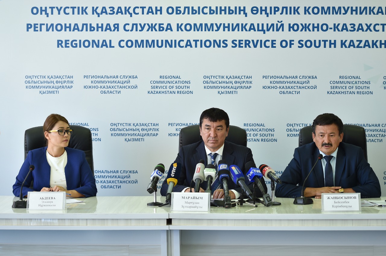 وقو-عى بيۋدجەتتىك مەكەمەلەر جىلىتۋ ماۋسىمىنا 100 پايىز دايىن