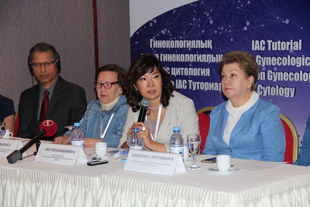 دەندەمەگەن دەرتتىڭ ەمى بار