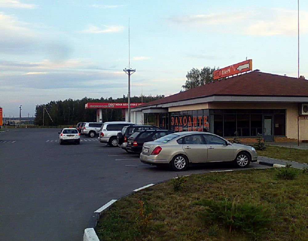 كەمپينگ تە كاسىپ كوزى