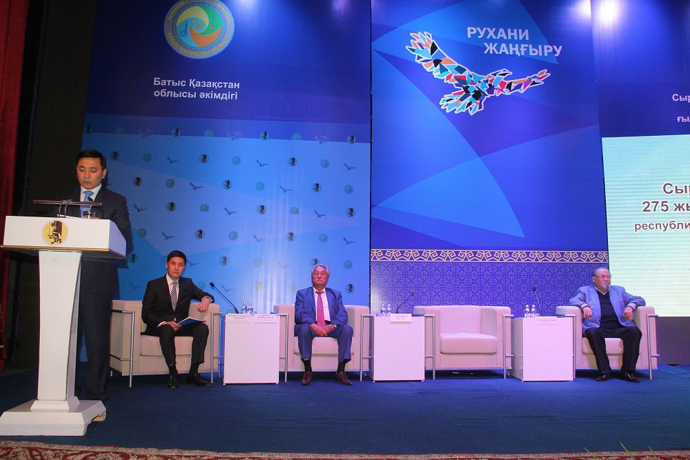 دالا دانىشپانىن دارىپتەدى 