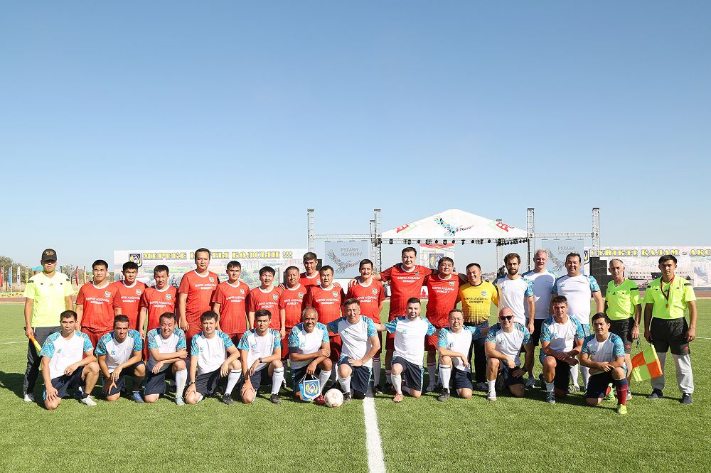 اقسايلىقتارعا تارتۋ 