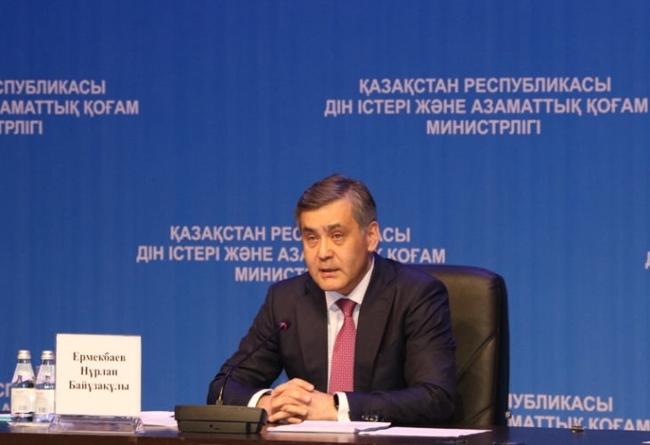 جاستار ءىسى – باسىم باعىتتاردىڭ ءبىرى