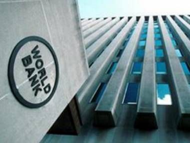 دۇنيەجۇزىلىك بانك وكىلدەرىمەن كەزدەستى