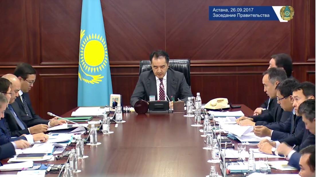 ۇكىمەتتە اۋىلدى ساپالى ينتەرنەتپەن قامتۋ ماسەلەسى قارالدى