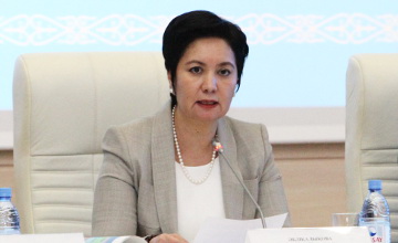 گەندەرلىك ساياسات ماسەلەسىن تالقىلادى