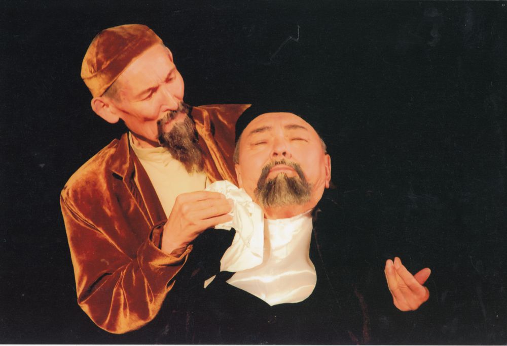 سەكسەندەگى سەرگەك اكتەر