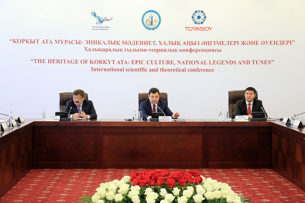 قورقىت اتاعا ارنالعان كەلەلى كونفەرەنتسيا ءوتتى