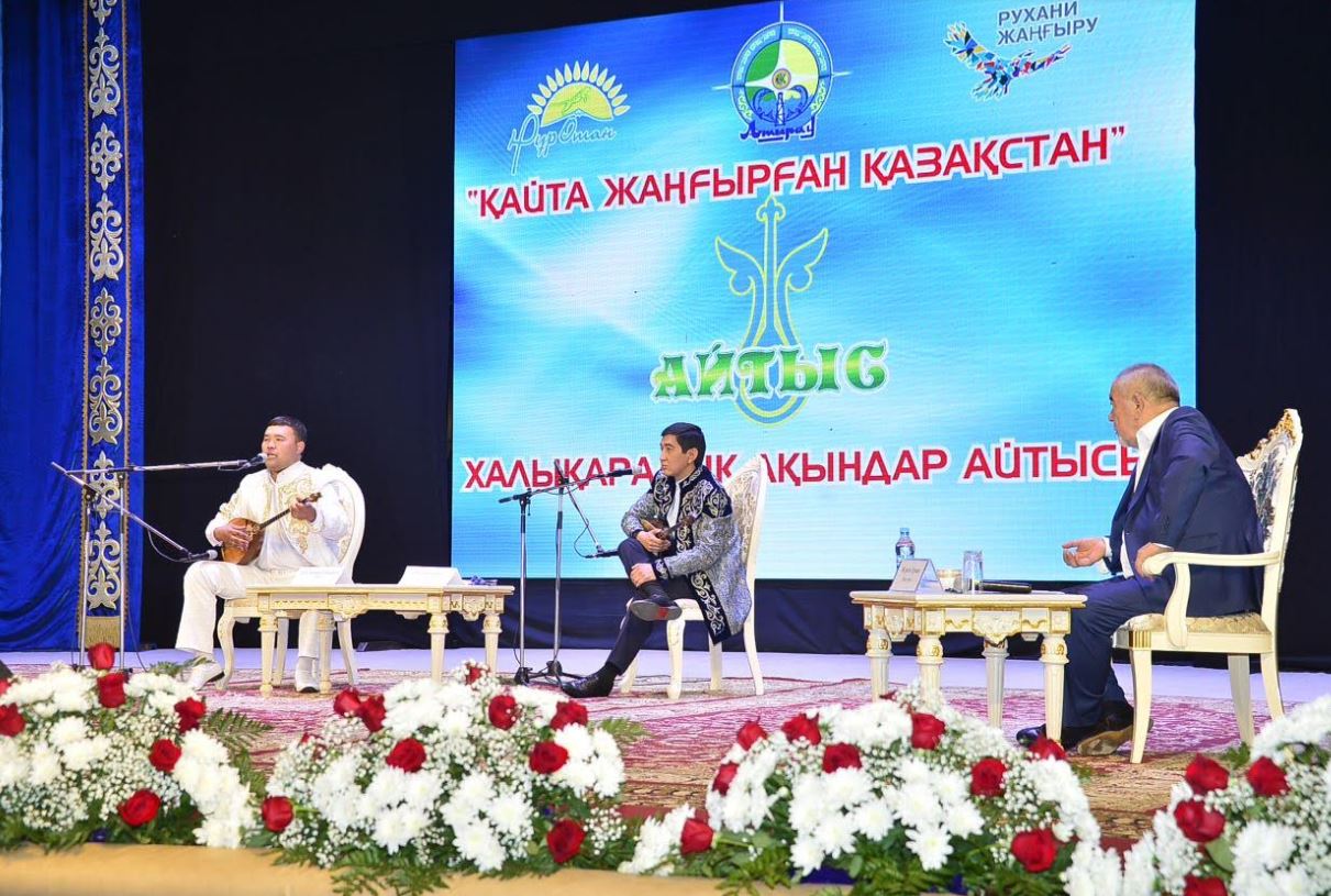 اتىراۋدا حالىقارالىق اقىندار ايتىسى ءوتىپ جاتىر