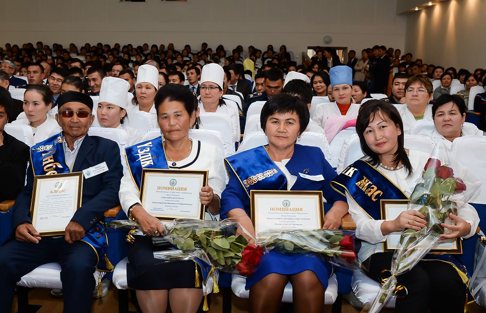 قىزىلوردادا ەڭبەك اۋلەتتەرىنىڭ فورۋمى ءوتتى 