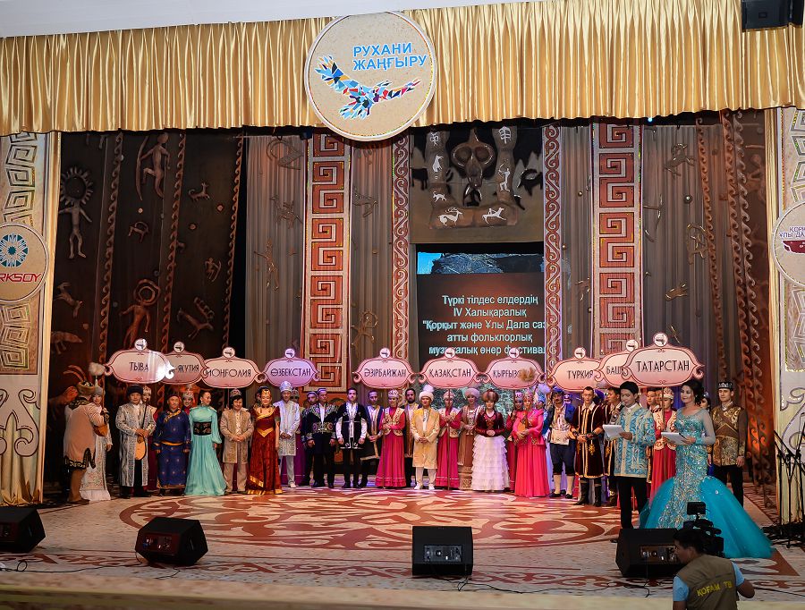  ۇلى بابا مۇراسى  ۇلىقتالدى