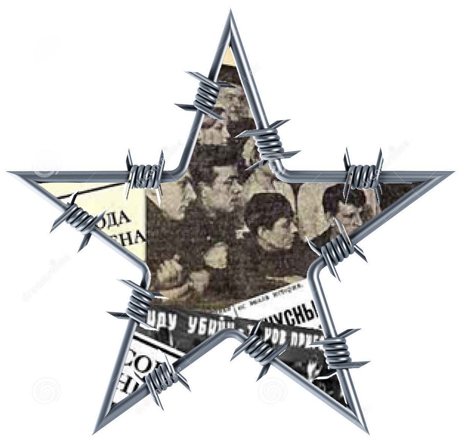 جازىقسىز جاپا شەككەن شىناسىلوۆ