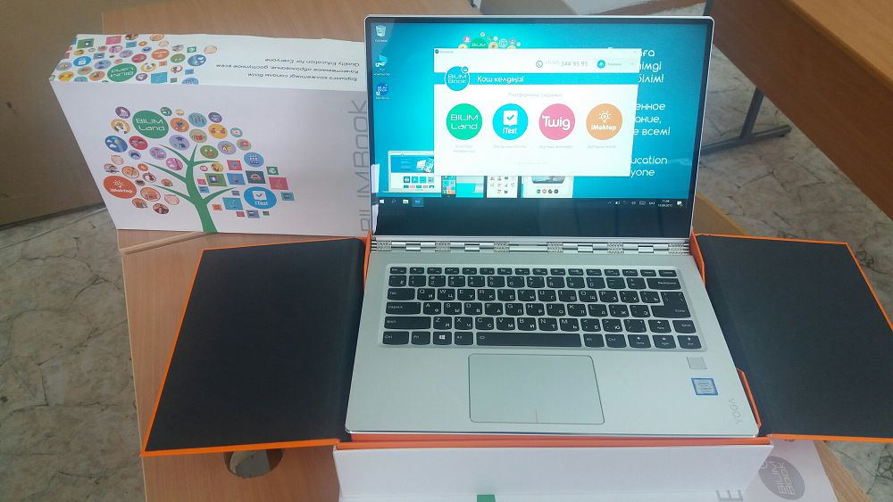  ۋسپەن اۋىلىندا «ساندىق قازاقستان» جوباسى ىسكە قوسىلدى