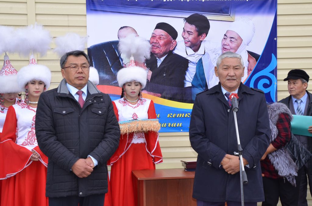 جارمادا ارداگەرلەر ءۇيى اشىلدى