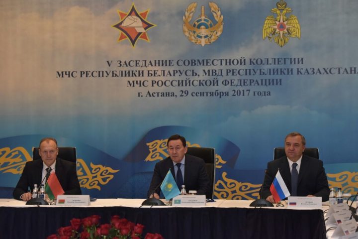 قازاقستان, بەلارۋس جانە رەسەيدىڭ توتەنشە جاعدايلار جونىندەگى سالالىق ۆەدومستۆولارى باسشىلارى كەزدەستى  