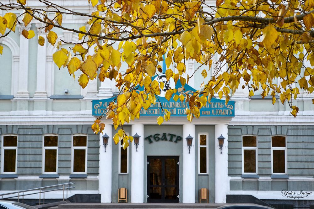 ىسىنە قاراپ كىسىنى تانى