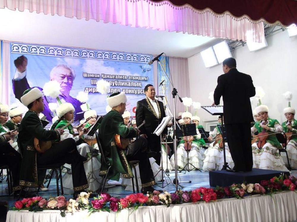 ديريجەرلار سايىسقا ءتۇستى