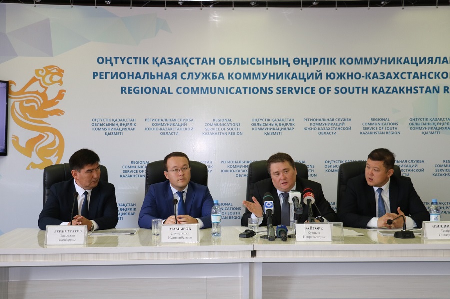 وڭتۇستىك» ايو 41 مىڭنان استام ادامدى جۇمىسپەن قامتىعان

