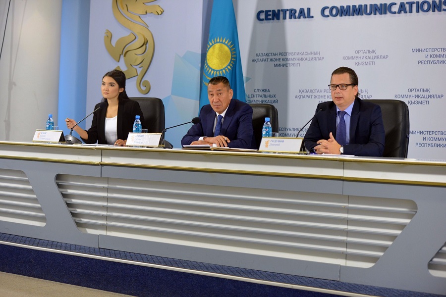 «استانا 1» اقپاراتتىق جۇيەسى ىسكە قوسىلدى