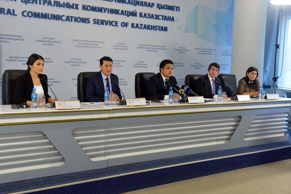 «Almaty Invest 2017» V حالىقارالىق ينۆەستيتسيالىق فورۋم وتەدى