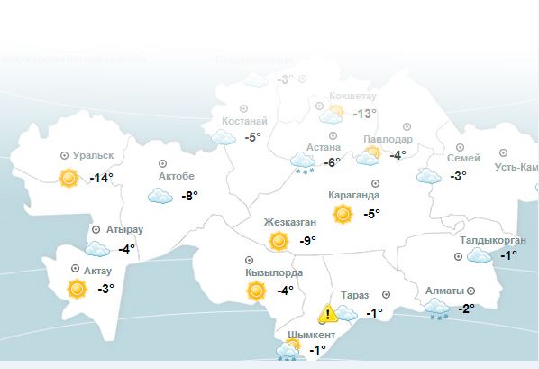 قازگيدرومەت: ەلىمىزدىڭ ءۇش وبلىسىندا جەل كۇشەيەدى 
