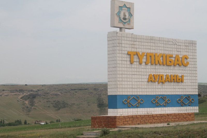 تۇلكىباسقا تۇرىكباسى اتىن قايتارايىق