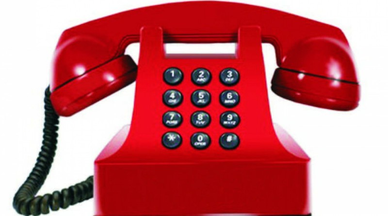 سەنىم تەلەفونىنا 2 ميلليون قوڭىراۋ سوعىلعان