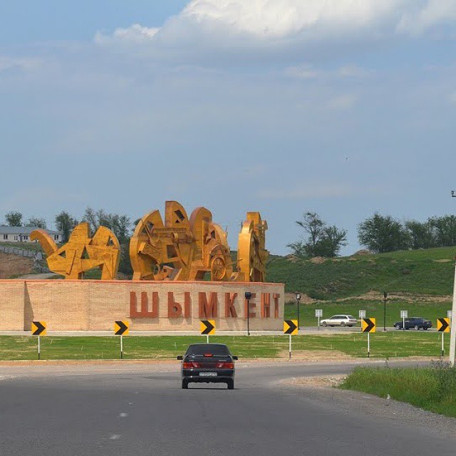 «چيمكەنت» قالاي «شىمكەنت» بولىپ وزگەردى؟