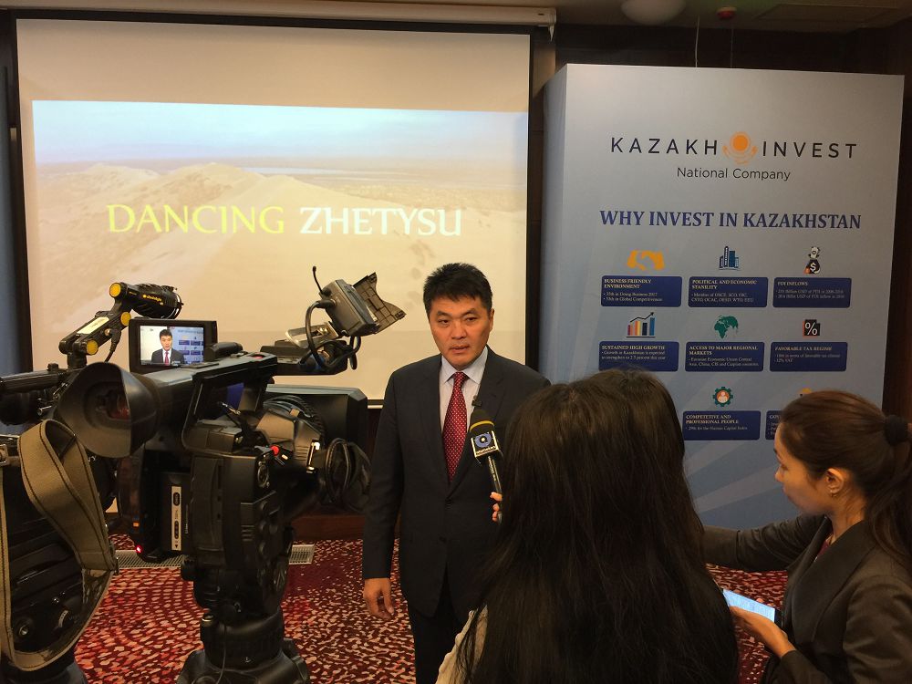 ەلىمىزدە  ينۆەستيتسيالىق جوبالاردى باقىلاۋ جۇيەسى ىسكە قوسىلدى 