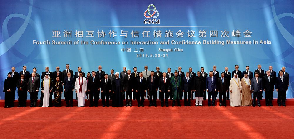 ازيا كەڭەسىنىڭ وتكەنى مەن بۇگىنى 
