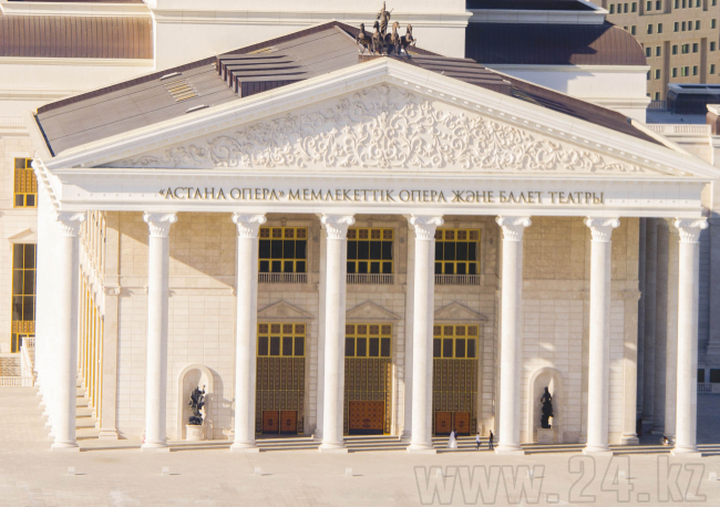 «استانا وپەرا» ءتورتىنشى ماۋسىمىن قورىتىندىلادى