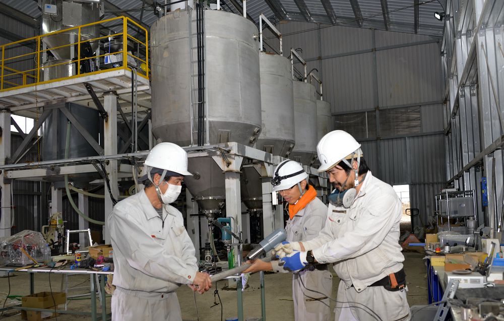 ميا تامىرىنان پايدا مول 
