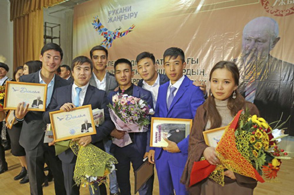 اقسەلەۋ بيىگى