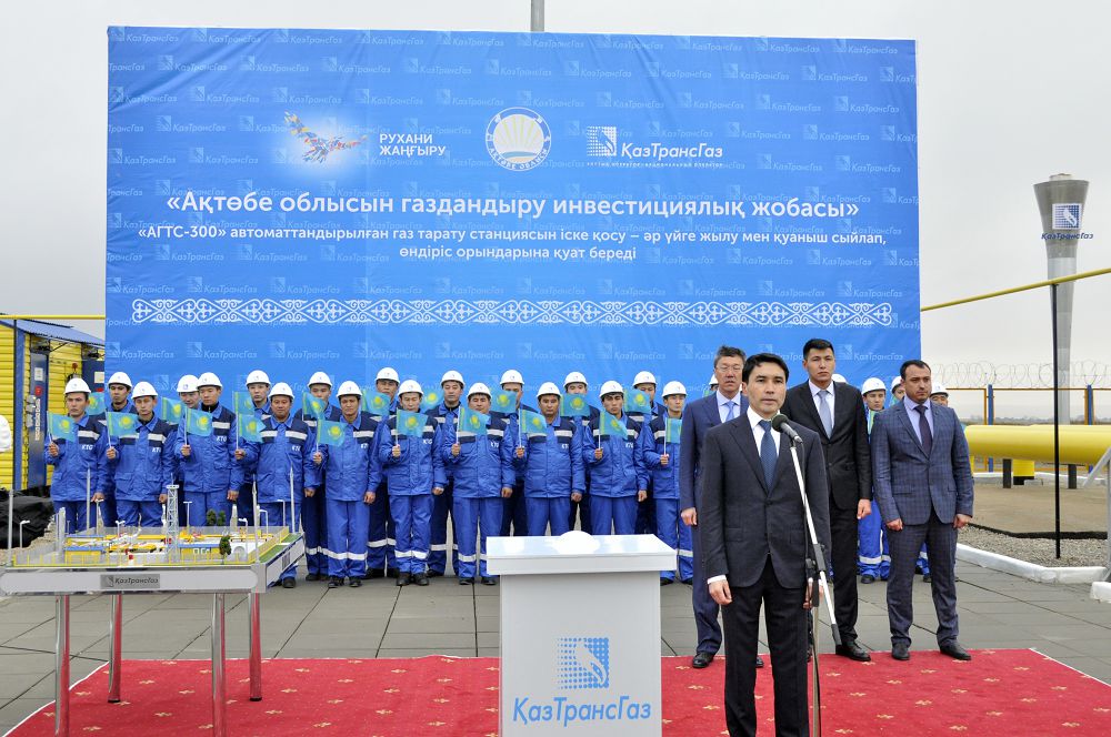 قۋاتتى ستانسا