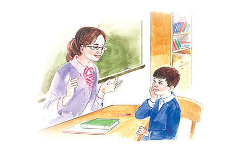 ۇستازدار  ۇلىقتالدى