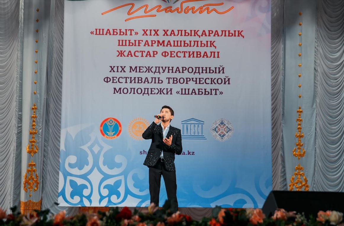 «شابىت» فەستيۆالىنە قاتىسۋعا وتىنىمدەر قابىلداۋ باستالدى