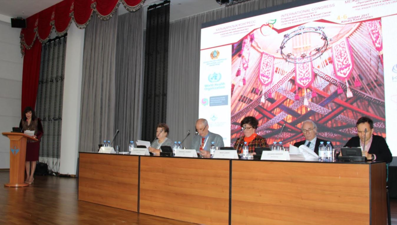 الماتىدا ونكولوگ-دارىگەرلەردىڭ حالىقارالىق كونگرەسى ءوتتى