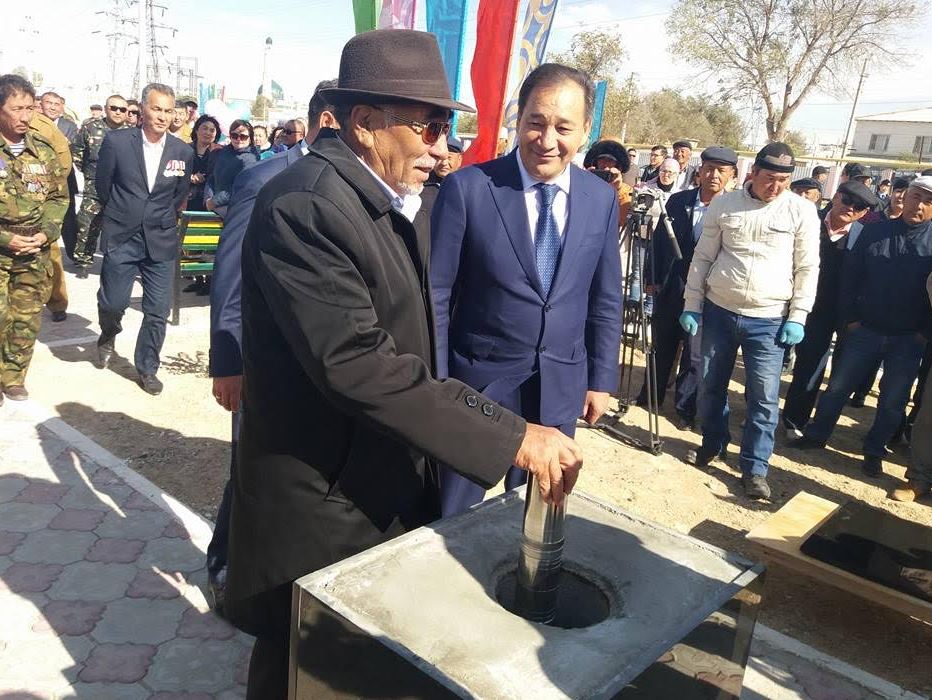 ماڭعىستاۋ وبلىسىنداعى مۇنايلى اۋدانىنا 10 جىل