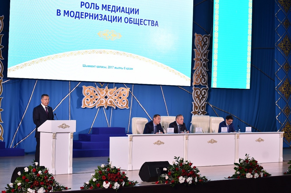 وقو-دا «قوعامدى جاڭعىرتۋداعى مەدياتسيانىڭ ءرولى» رەسپۋبليكالىق ديسپۋت-فورۋمى ءوتتى