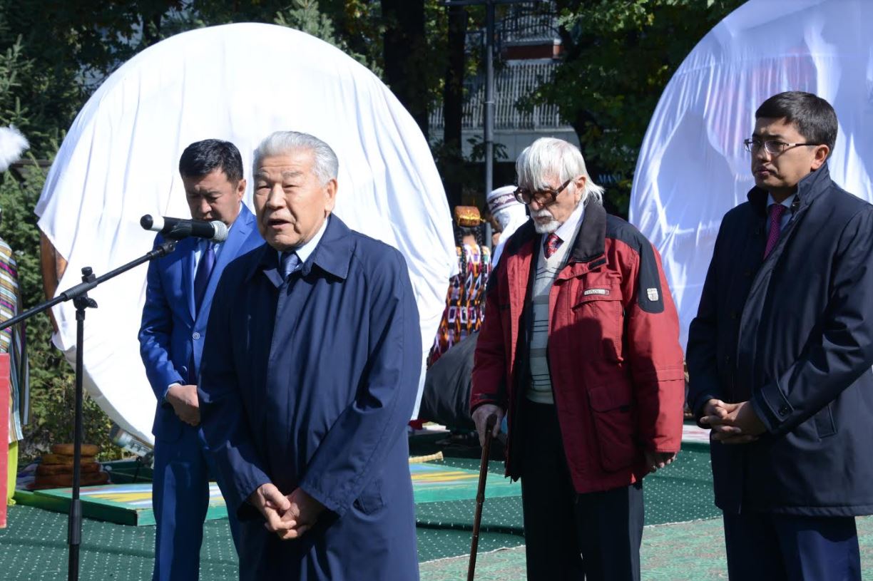 الماتىدا تولە بي كوشەسى كۇنى اتالىپ ءوتتى